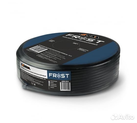 Кабель RG-6U cadena frost черный