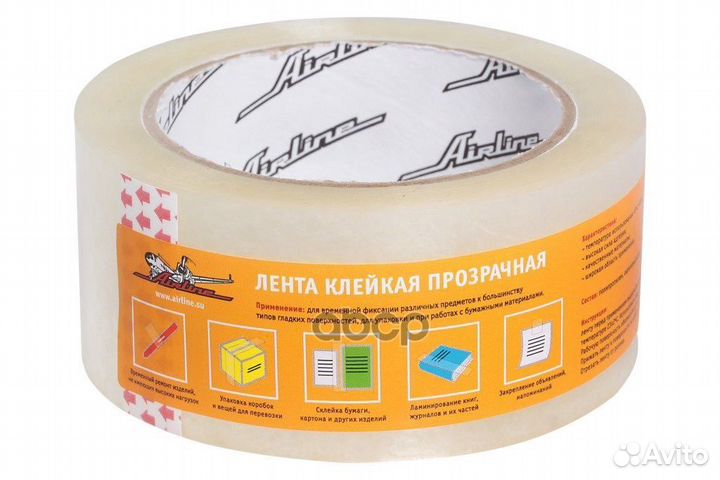 Лента клейкая прозрачная (скотч), 48 мм*100 м