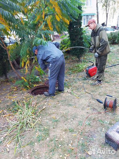 Прочистка канализации. Видеодиагностика