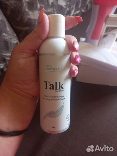 Набор для депиляции воском