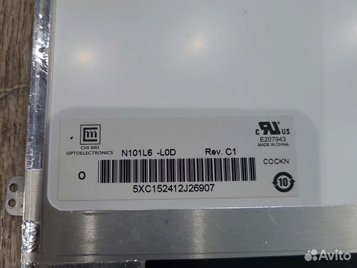 Матрицы от нетбуков 10