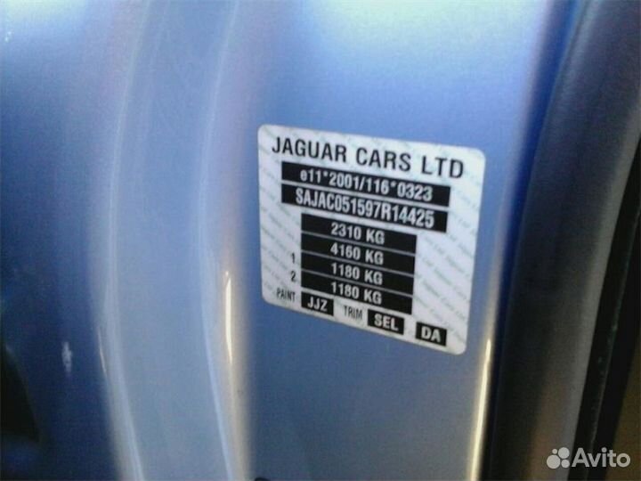 Разбирается Jaguar xf 2.7дизель