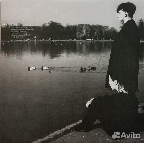 Tears For Fears / The Hurting (LP)