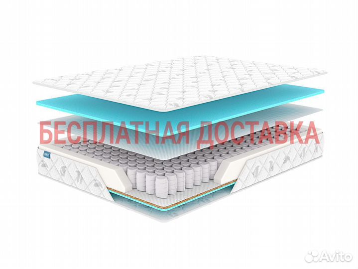 Матрас 160х200