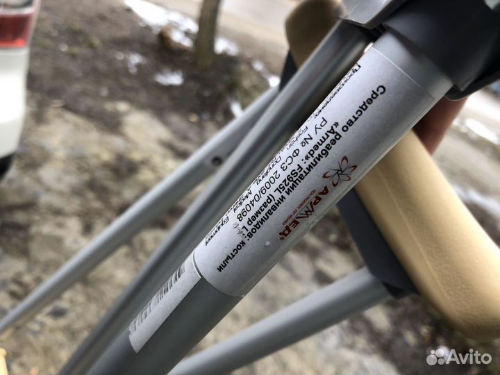 Костыли напрокат