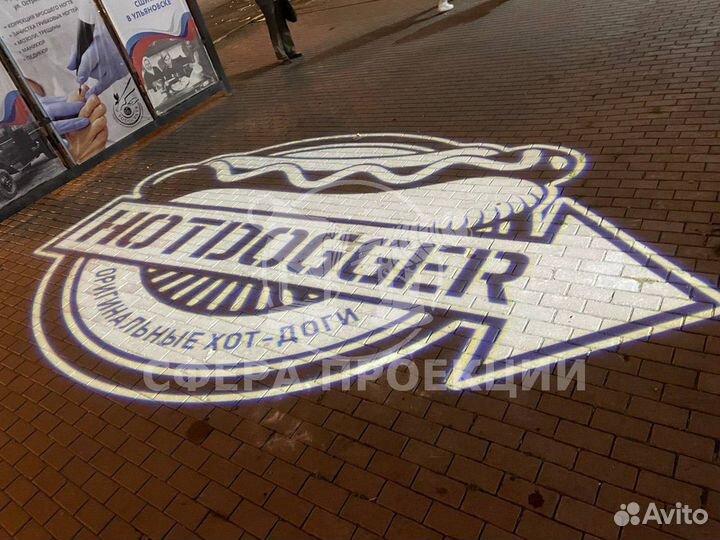 Cветодиодный Рекламный гобо проектор для проекции