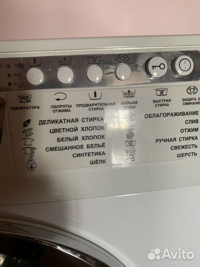 Стиральная машина Kaizer на запчасти