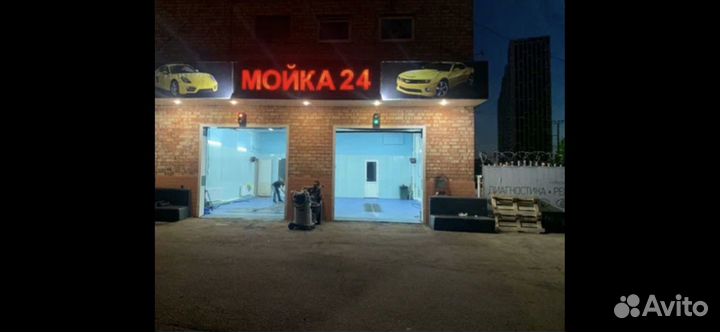 Требуется АВТОМОЙЩИК
