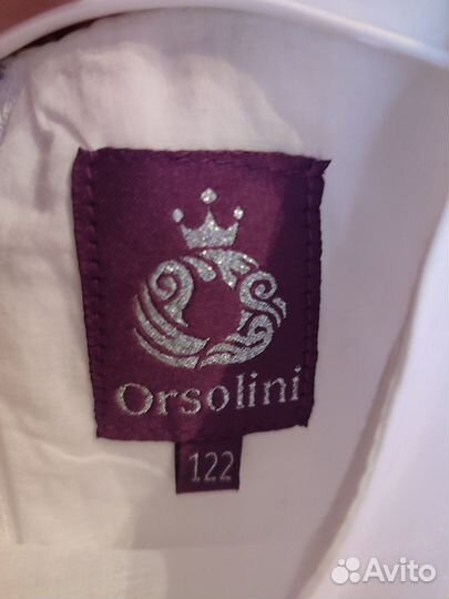 Платье для девочки 122