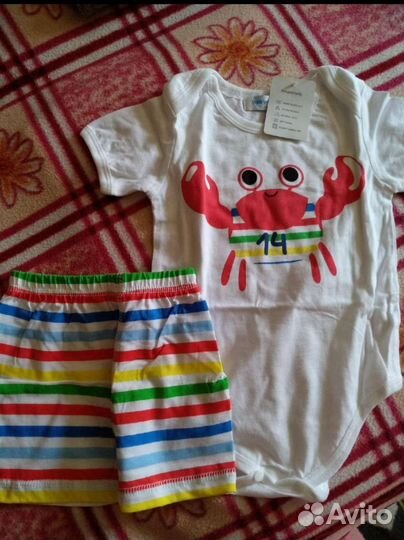 Детский костюм