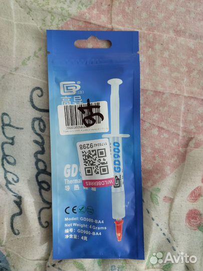 Веб-камера, коврик, hdmi, кабель бп, наушники