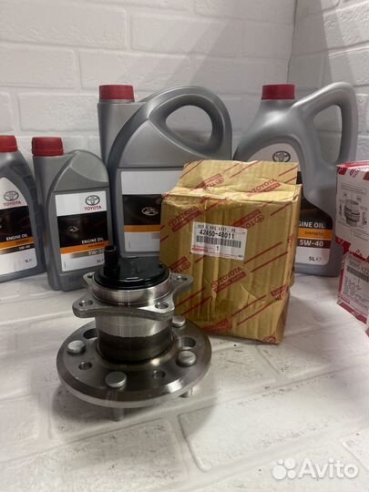 Ступица задняя Toyota 4245048011