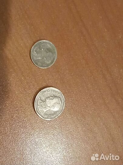 Таиландские монеты