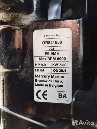 Меркурий 4 т 9/9