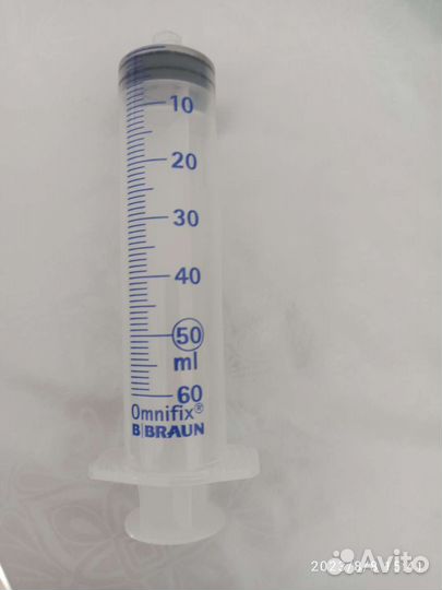 Шприц B.Braun 50/60 мл без иглы