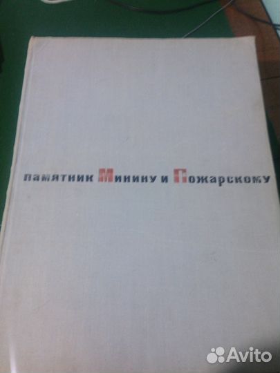 Книги из собственной библиотеки