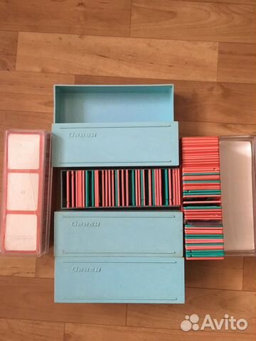 Кассеты и рамки для диапроектора