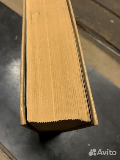 Редкая книга
