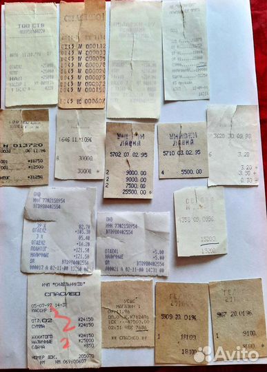 Билеты на автобус, электричку