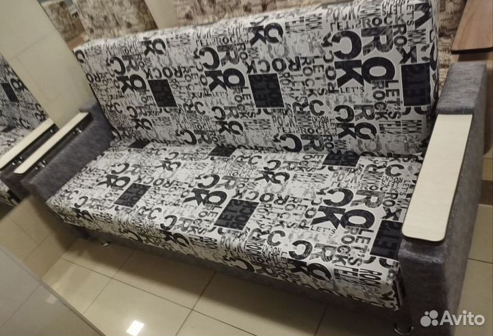 Диван двухспальный