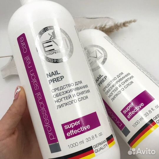 EVI Professional Обезжириватель