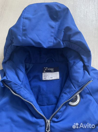 Зимний комбинезон для мальчика 104 размер