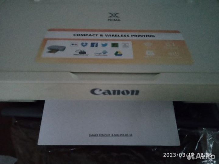 Принтер-Сканер-Фото-Ваш домашний офис