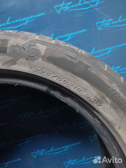 Hankook Ventus S1 Evo 2 K117 225/50 R18