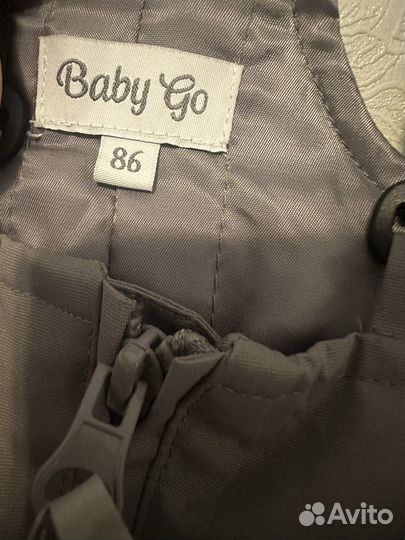 Одежда для девочек