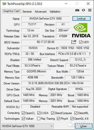 Видеокарта 1650 4Gb - артефакты