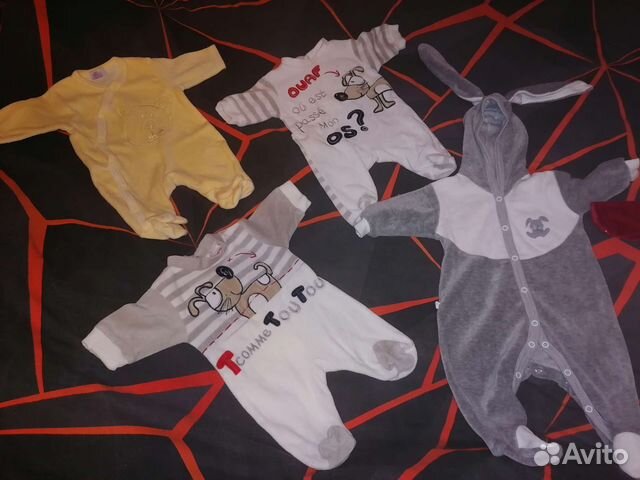 Детские вещи пакетом на совсем маленьких