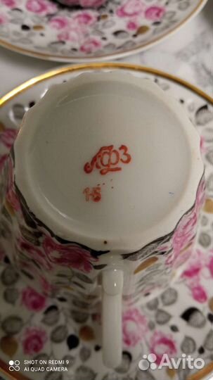 Чайный сервиз лфз