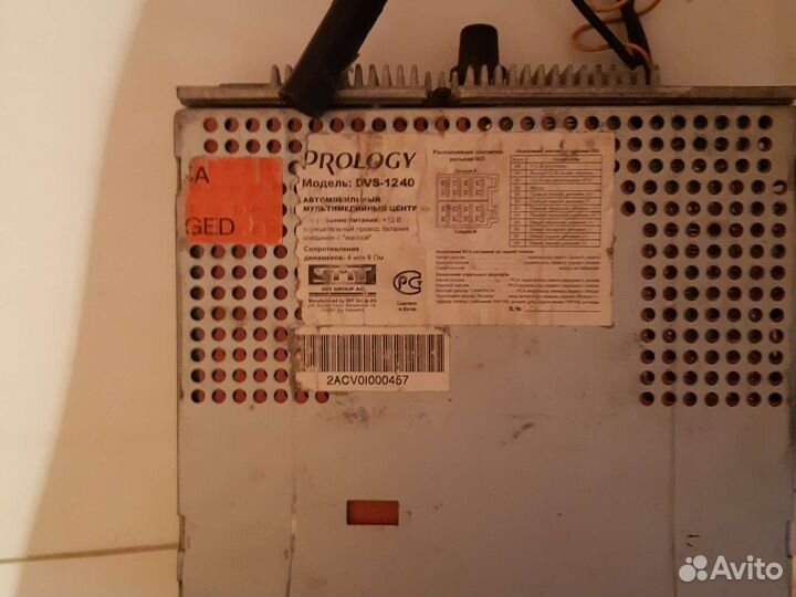 Автомагнитолы: pioneer 2din и Prology