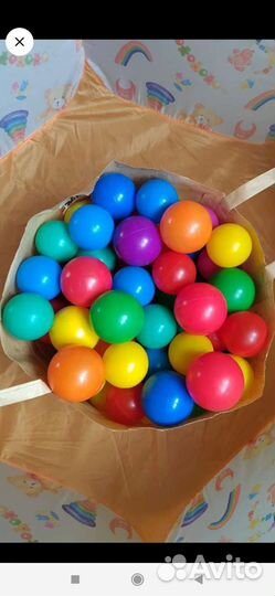 Сухой бассейн с шариками бу
