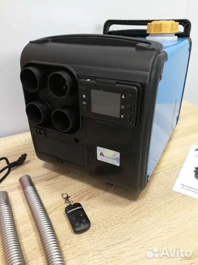 Тепловая пушка дизельная 5Квт