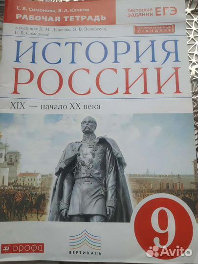 Учебные пособия