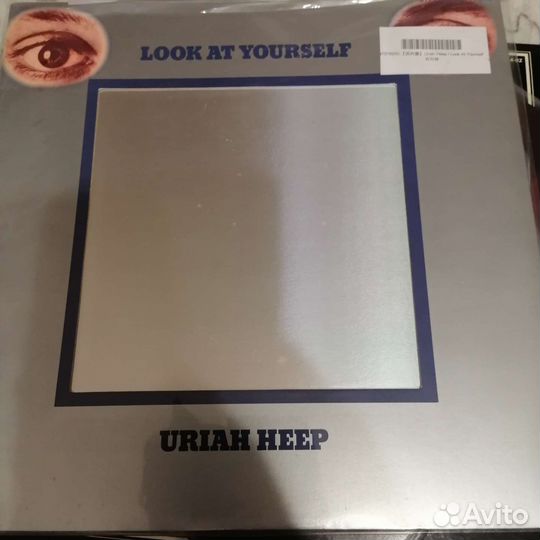 Uriah heep lp