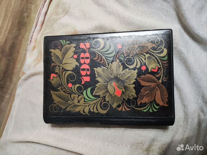 Еженедельник госзнак