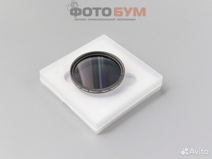 Фильтр Fujimi нейтрально серый ND8 52мм