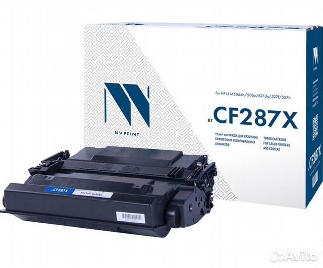 Картридж для принтера HP LaserJet Pro M506