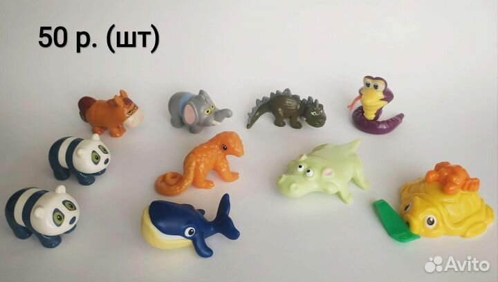 Киндер сюрприз животные, разное