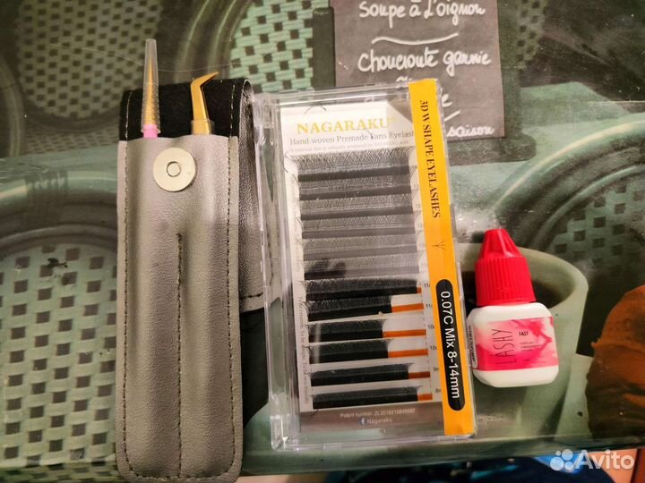 Мини набор для наращивания ресниц