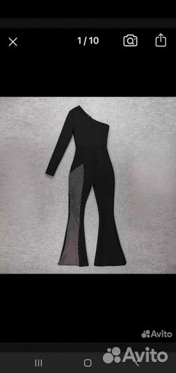 Праздничный наряд