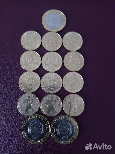 Памятные монеты России