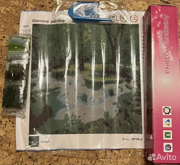 Алмазная мозаика