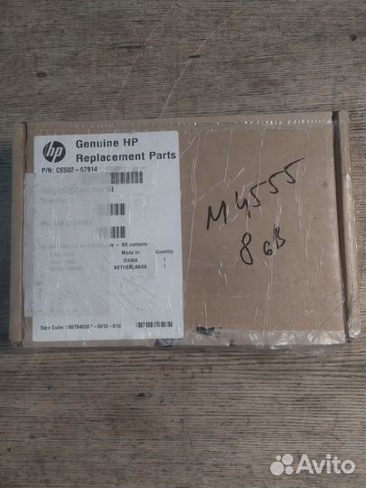 Жесткий диск для мфу HP 4555