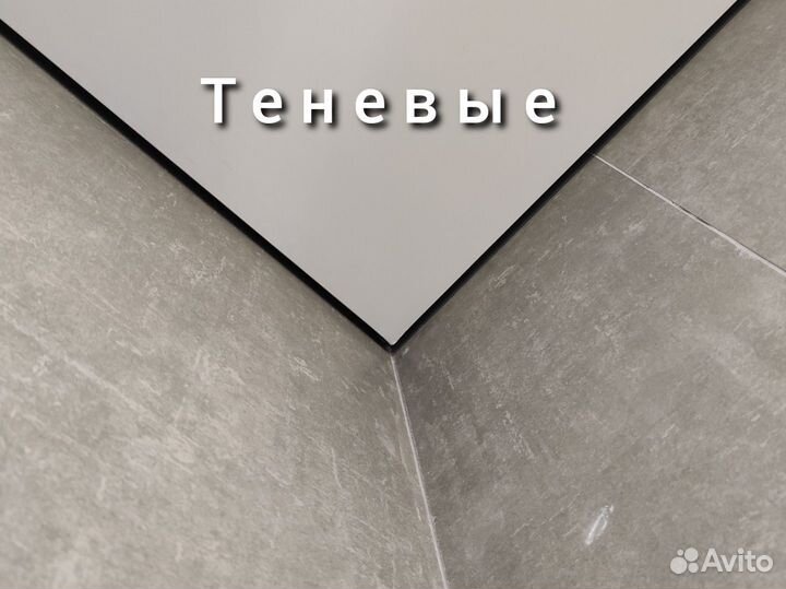 Натяжные потолки. Подборка освещения