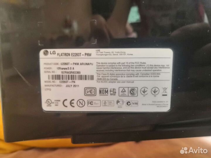 Монитор LG flatron 22