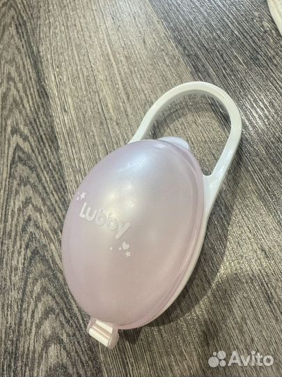 Гамак для купания