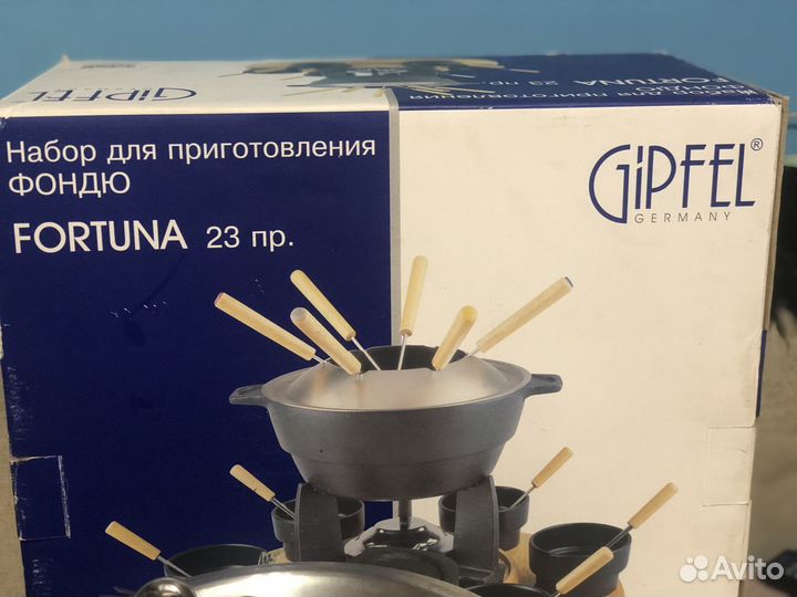 Набор для фондю gipfel